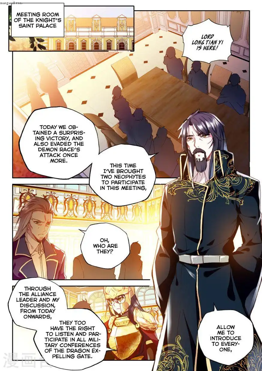 Shen Yin Wang Zuo Chapter 155 11